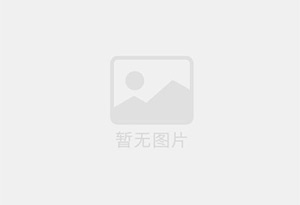邢台市出租活动厕所